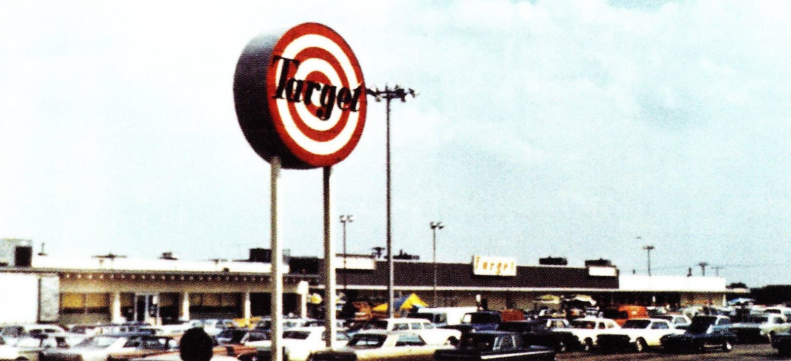 Target Bundl Roseville MN 1962